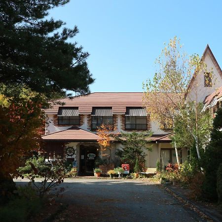 长野原 伊甸园宾馆酒店 外观 照片