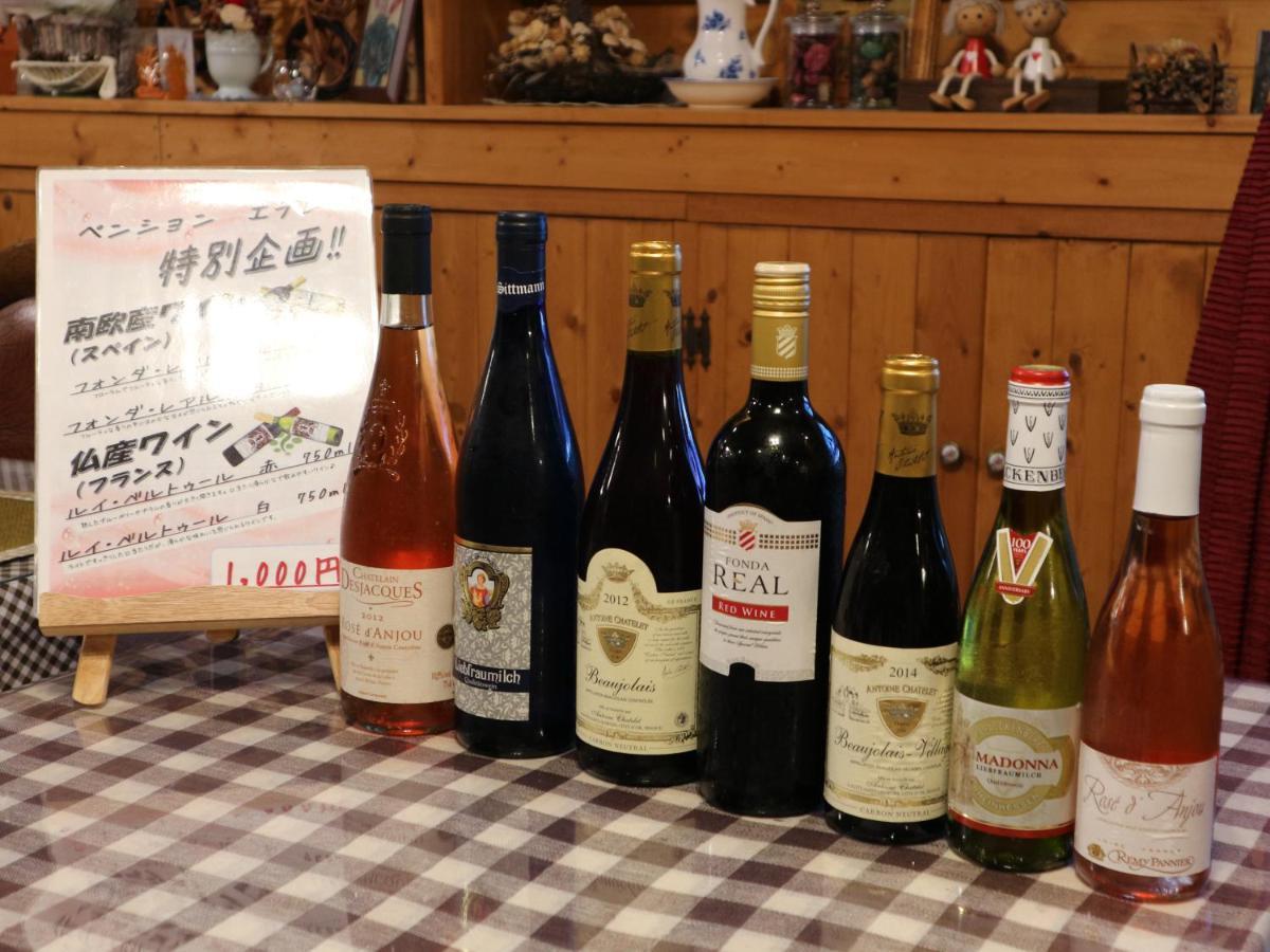 长野原 伊甸园宾馆酒店 外观 照片