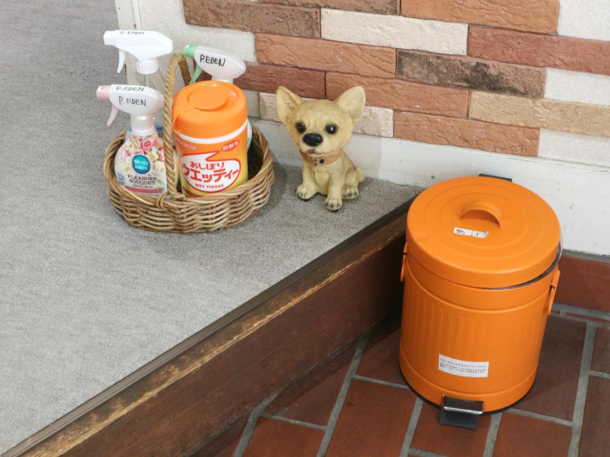长野原 伊甸园宾馆酒店 外观 照片