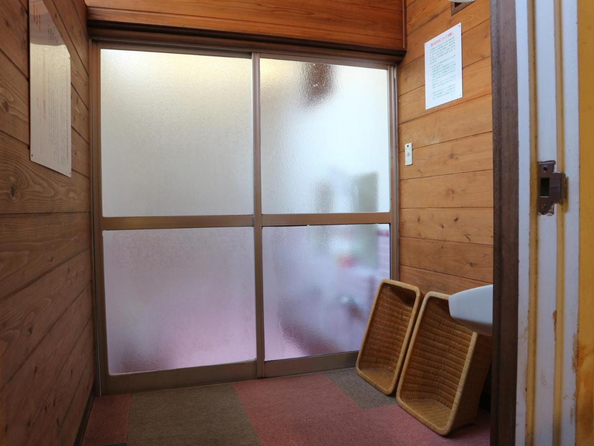 长野原 伊甸园宾馆酒店 外观 照片