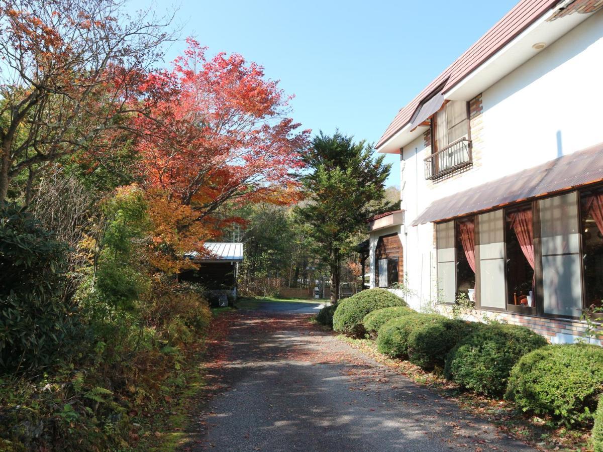 长野原 伊甸园宾馆酒店 外观 照片